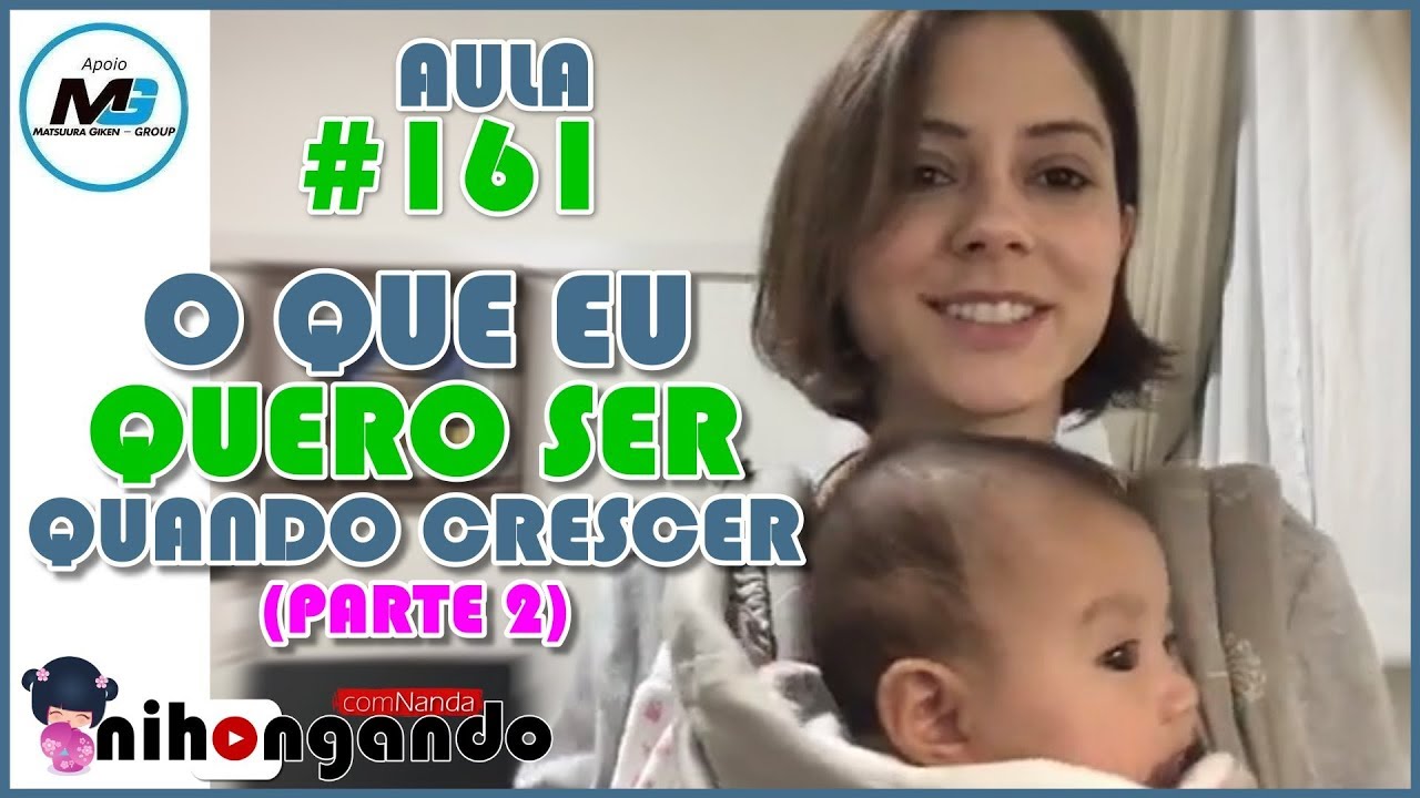 Quando Eu Crescer Quero Ter Muitos Vestidos