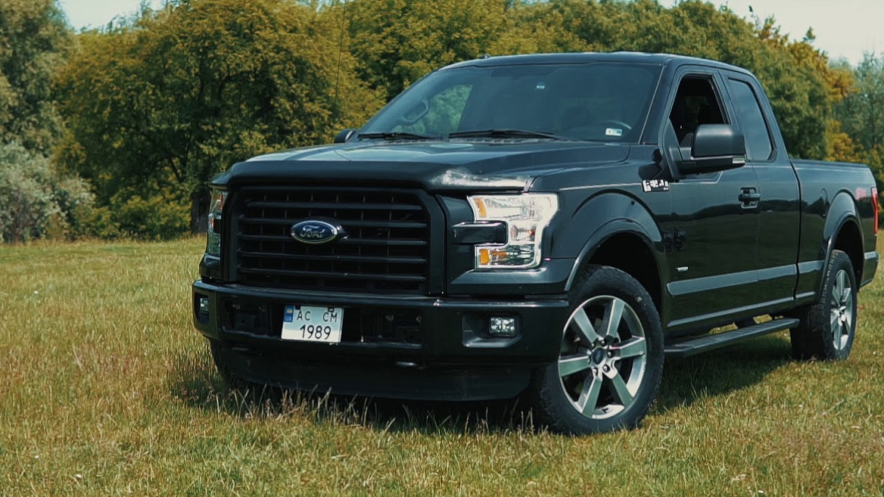 Ford 5 30