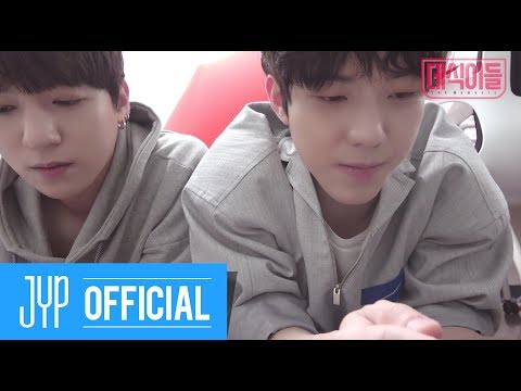 thumbnail 20170614 음악방송 대기 중 바나나보트 타기 :  데식이들 The Moments