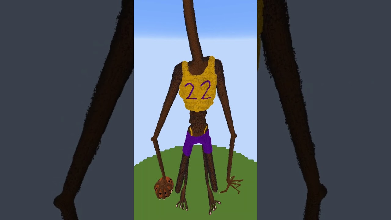 Леброн мой король 