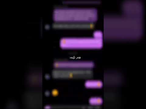 بەجدی سەرناگرێ