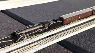 JRM 2026,รถไฟจำลอง 