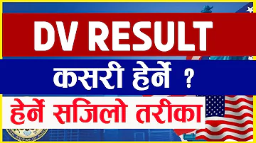 How to Check EDV Result 2024 - DV Lottery Ko Result