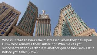 Beautiful Quran Recitation- Sheikh Abdullah Al Mousa screenshot 5