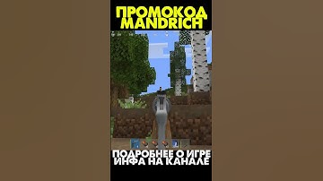 РАСТ МАЙНКРАФТ ОНИ НЕ ТОГО УБИЛИ #rust #раст #rustexremake #растми #rustme #рейды #rustex