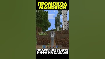 РАСТ МАЙНКРАФТ ОНИ НЕ ТОГО УБИЛИ #rust #раст #rustexremake #растми #rustme #рейды #rustex