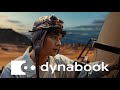 ブランドムービー「DYNABOOM!! DYNABOOK!!」篇 30秒_U