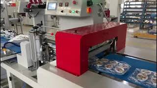 CS SEALING