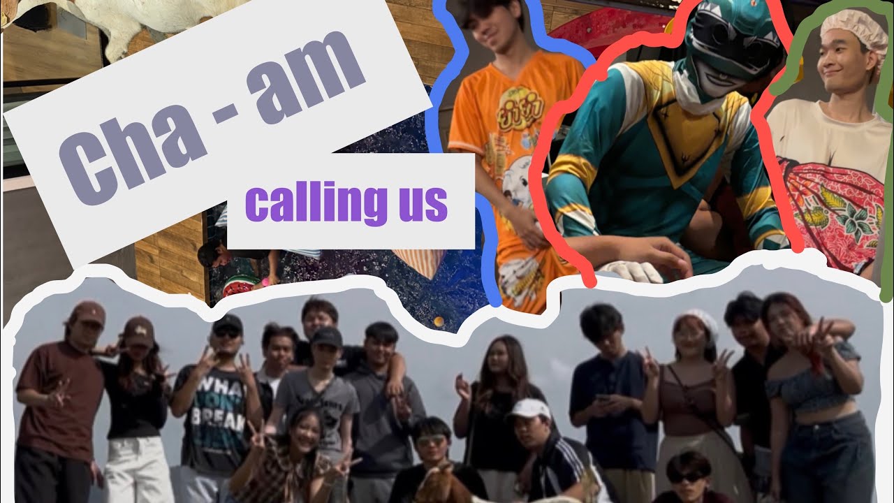 Vlog วุ่นวาย #3 Cha - Am calling us 🛝🌊