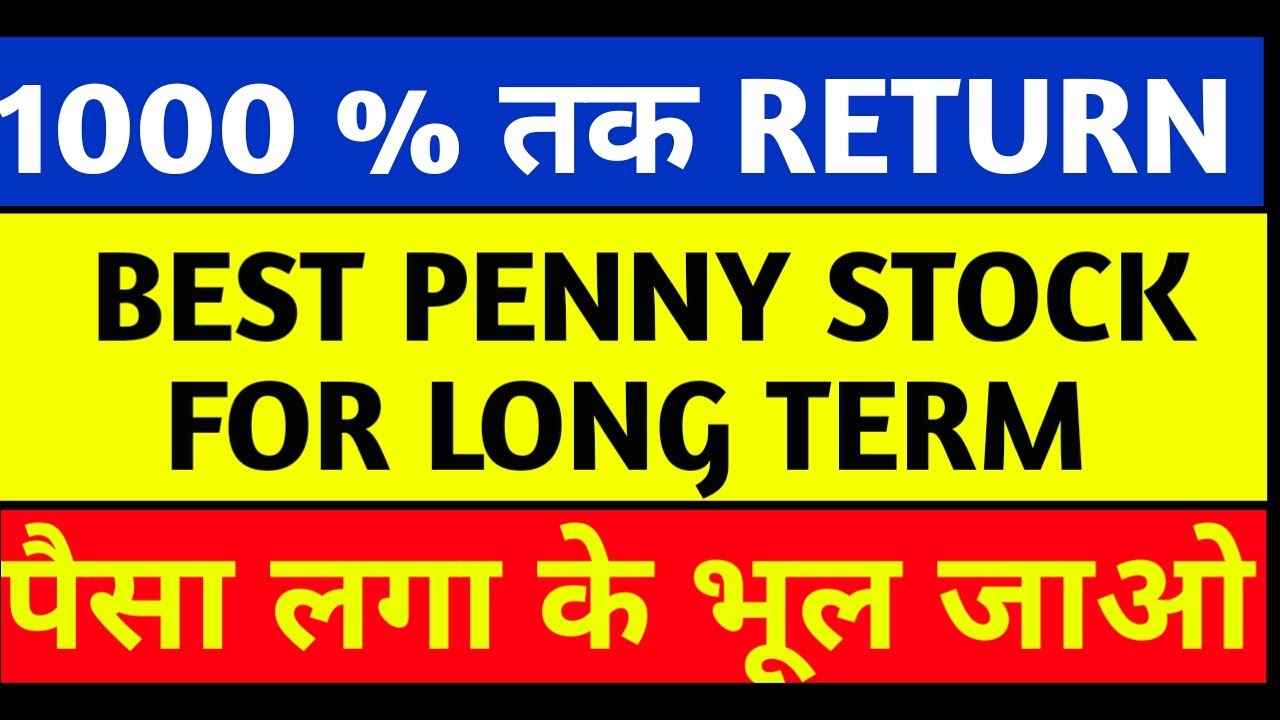 Penny stocks to buy in india