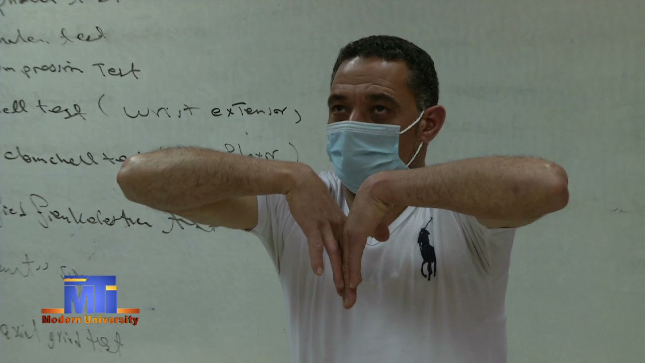 PT Level 6   PT FOR Sports Injury PT3615 Special Tets for Wrist and Hand Region