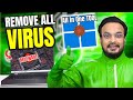 REMOVE all VIRUSES & MALWARES from your Windows 10/11 (2026) Using TRON SCRIPT