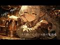 【Celtic Music】The Tipsy Elf's Secret Hideaway Tavern - Immersive Fantasy Ambience for Focus