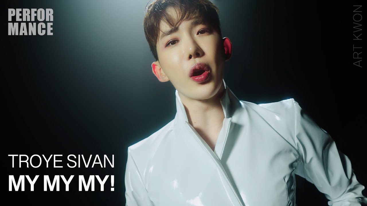 [아트권] 조권(JOKWON) - ‘마이마이마이!(My My My!)’ Performance Video (원곡: TROYESIVAN 트로이시반)