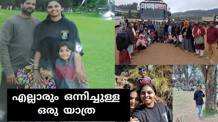 കല്യാണം കഴിഞ്ഞിട്ടുള്ള ഞങ്ങളെ ഹണിമൂൺ യാത്ര 🤭🤭🤭##travelvlog