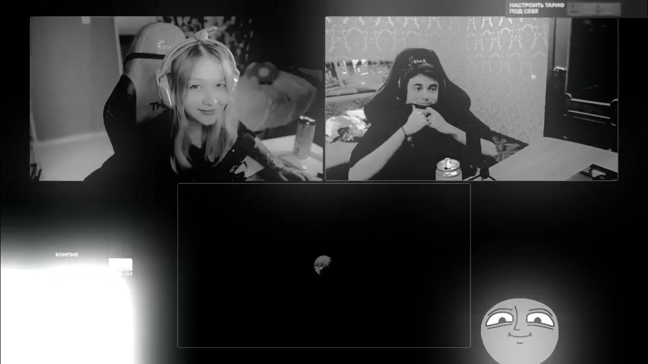 Мор ф. Мор ф. Мор утопия бакалавр. Томас мор и томмазо кампанелла. Томас мор и франсуа рабле.