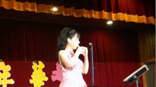 陶笛嘉年華(Ocarina Carnival)