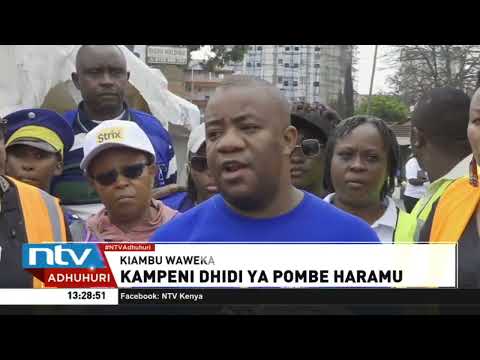 Familia zatakiwa kuchukua hatua za kupunguza matumizi ya pombe, dawa za kulevya miongoni mwa vijana