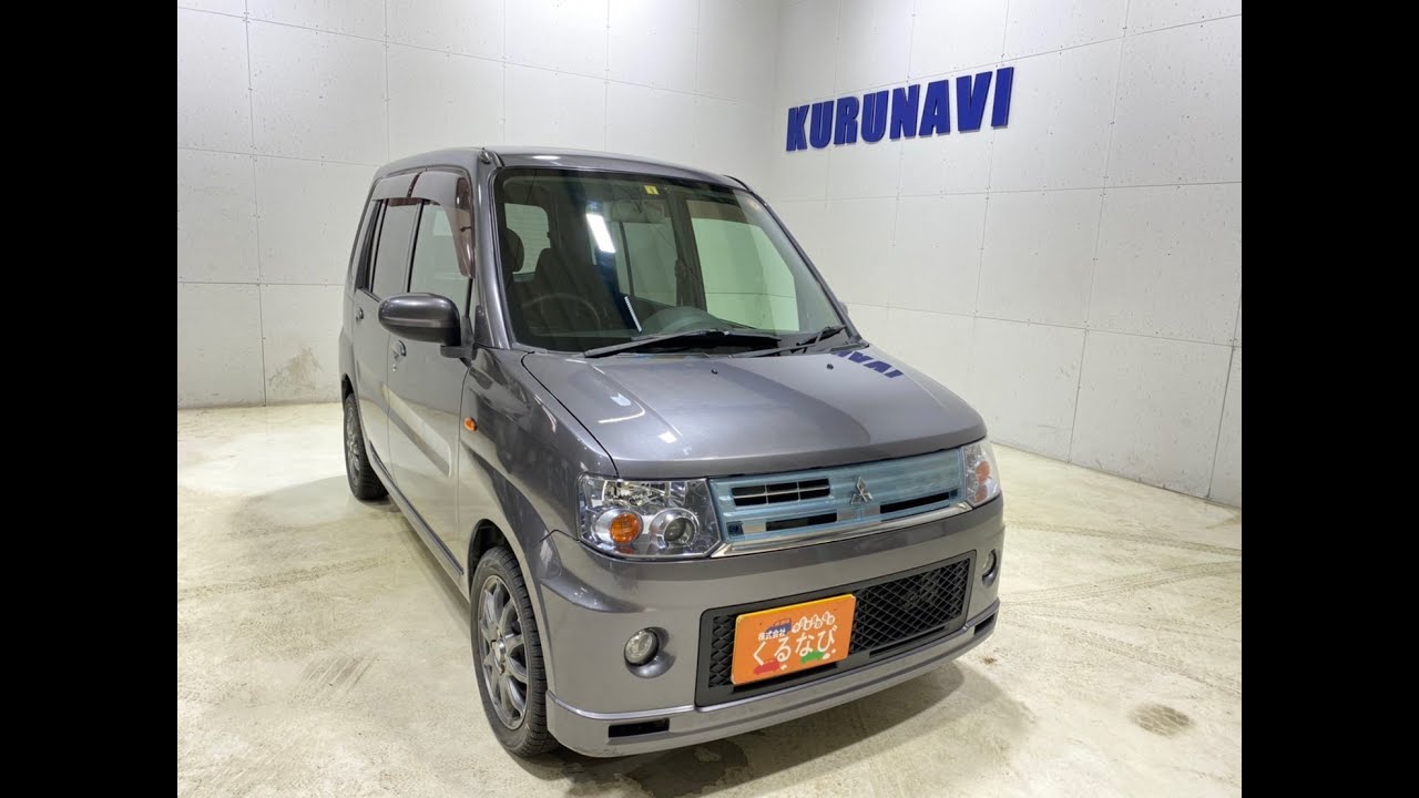 ☆MITSUBISHI☆三菱 トッポ TOPPO リアアクスルビーム DBA-H82A トッポ型式：DBA-H82A（三菱）のクルマカタログ｜中古車の【ネクステージ】