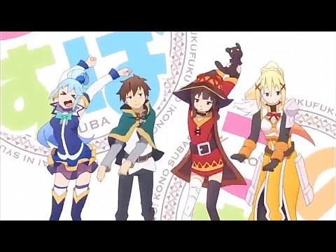 小林さんちのメイドラゴンOPにこのすば2期OPを混ぜても違和感がなかった