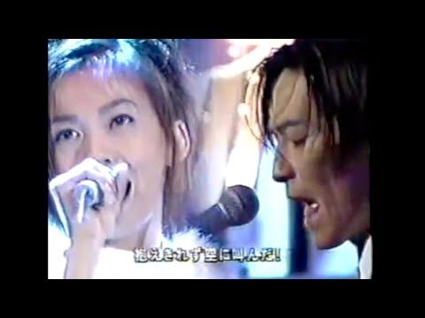 華原朋美 × 小室哲哉 - I BELIEVE (1995.12.31 レコ-ド大賞 ver.) | 팝콘타임즈 #6 Tomomi Kahara × Tetsuya Komuro