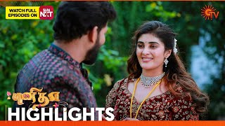 Punitha  Highlights  03 June 2025  Tamil Serial  Sun Tv