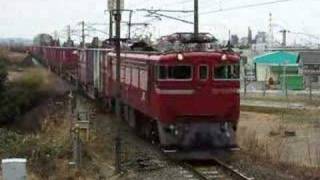 92列車　常磐線　貨物列車　ED75