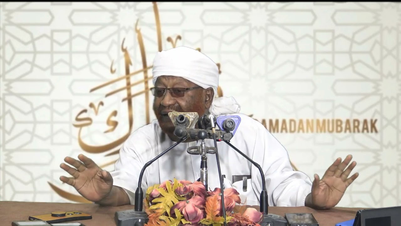 ثلاثيات الأحكام في الحديث النبوى(3):  فضيلة الشيخ محمد مصطفي عبد القادر متعه الله بالصحه والعافيه