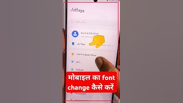mobile ka font kaise change kare | how to change font style in any android device | #shorts