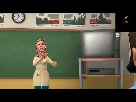 فيلم كرتوني عن الحملة الفرنسية على مصر بقيادة نابليون بونابرت 