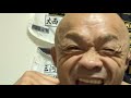 ご飯食べる前に筋トレ💪