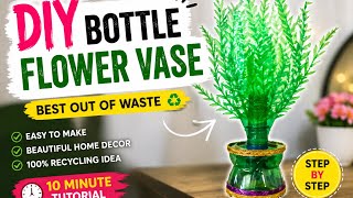 DIY Bottle Craft Flower 🌿 | Easy Plastic Bottle Flower Vase Decoration #craft #bottlecraft #easyart 