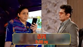 Kyunki Saas Bhi Kabhi Bahu Thi Today Episode New Promo 