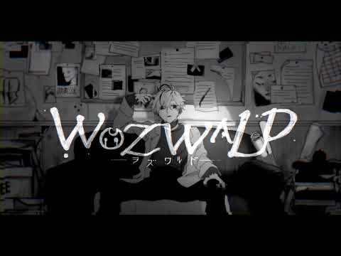 「ヲズワルド」を歌ってみた【Akaru】