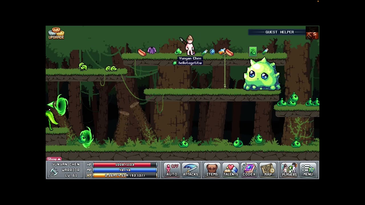 First time you see idolon