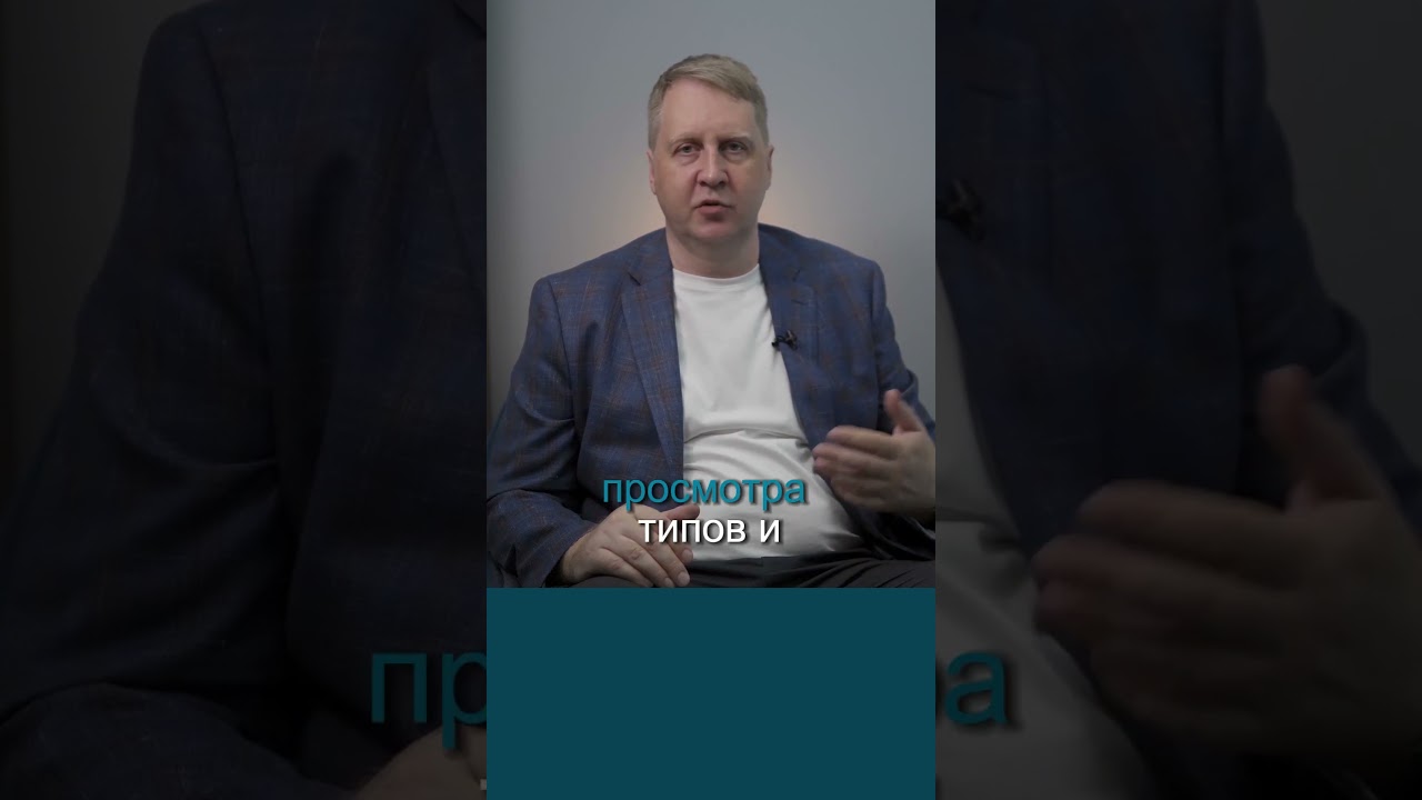 В чем отличие  автоматизации мебельного бизнеса от других отраслей? 