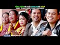 Salaijo (Full Video Song) | Puskal Sharma | Devi Gharti | Bijaya & Babita | Nepali Hit Salaijo Song Mp3 Song