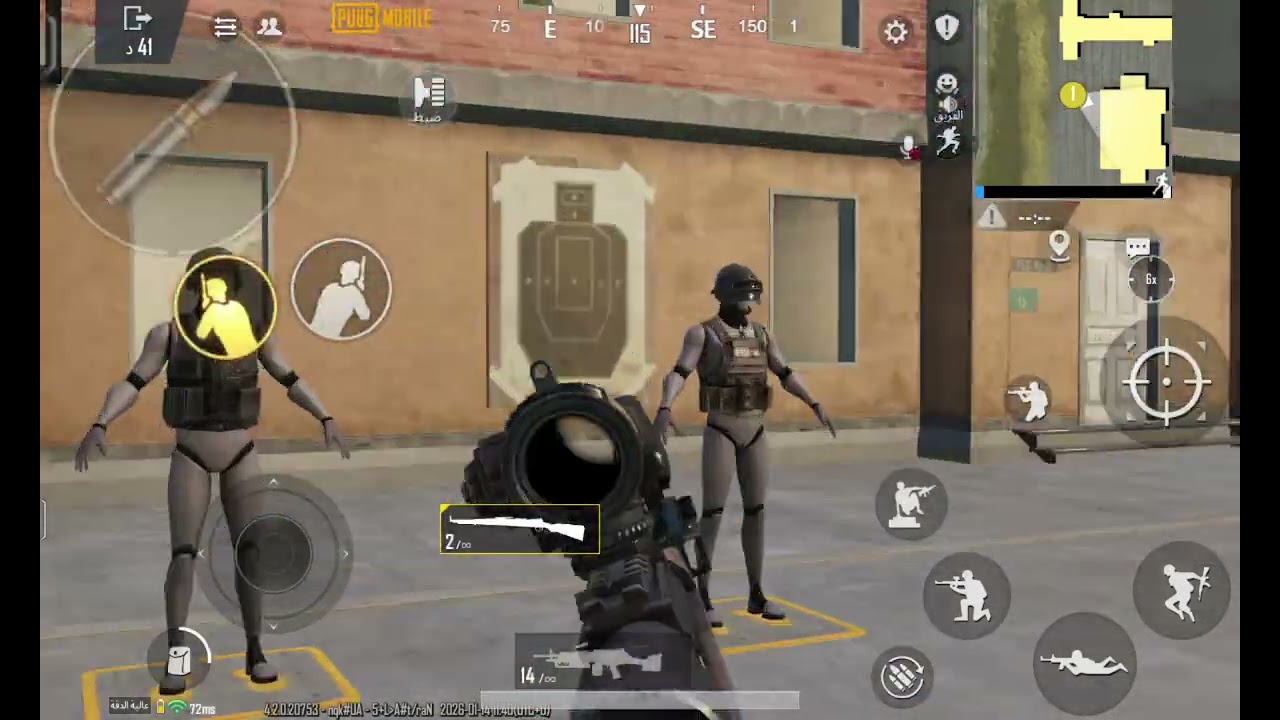 اتحدى واحد يسوي نفس لقطاتي