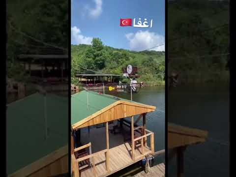اغفا البراديس