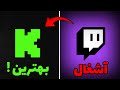 چرا تمام یوتوبر ها دارن از پلتفرم کیک حمایت میکنن 