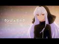 L’ANGÉLIQUE V1.91 RELEASE! NEW SKILLS & COMBOS| MUGEN