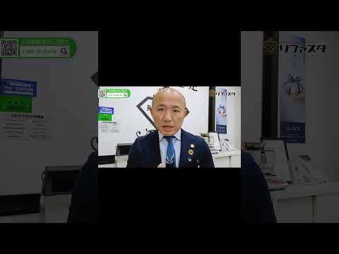 【価格上昇中】必然的に上がる？！プラチナとパラジウム動画第２弾！ #shorts