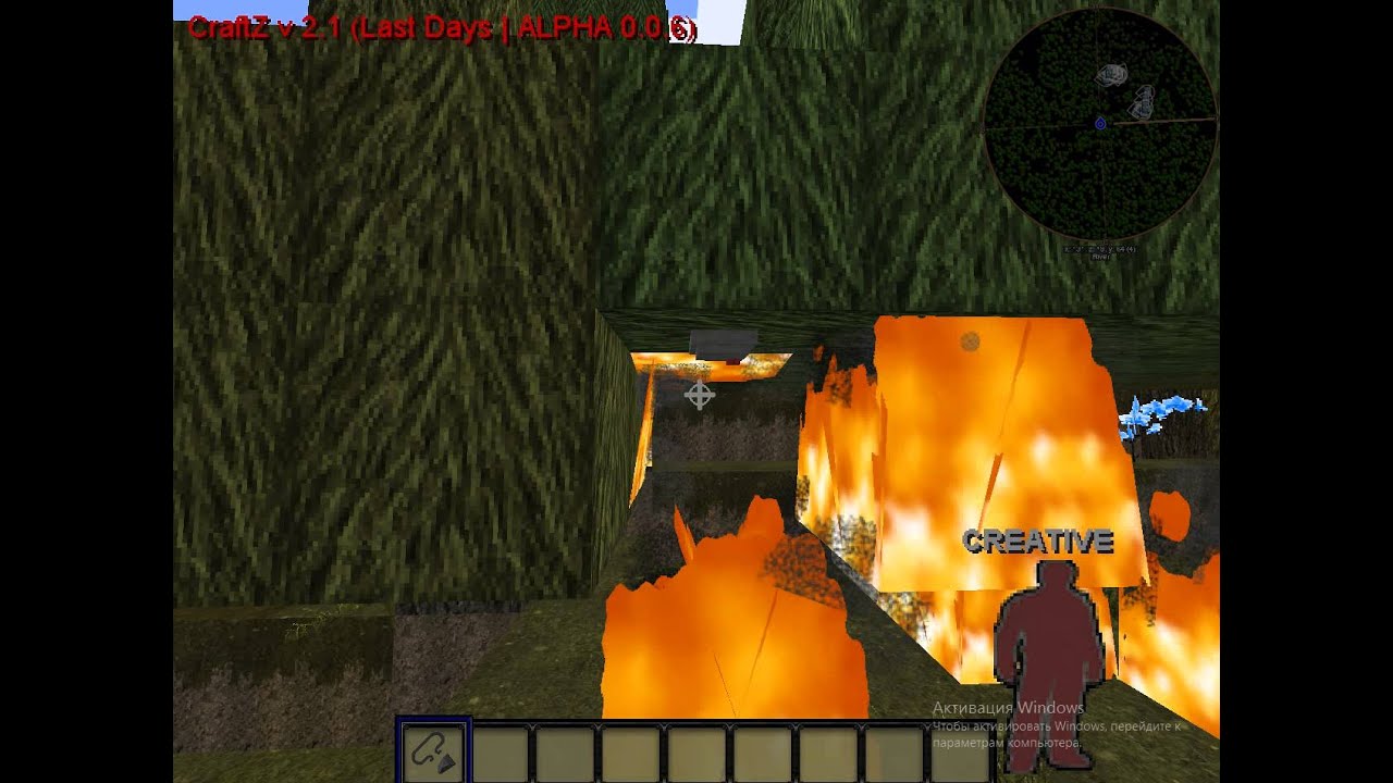 |Новый мод на сервер MineZ| #4| Диванчик))