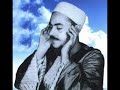 اجمل تلاوة للشيخ محمد رفعت من سورة آل عمران و إ ذ ق ال ت ال ـم ل ائ ك ة ي ا تابعو الوصف 