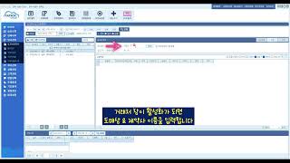 ★크레소티★ [캣포스] - 입고장 작성편