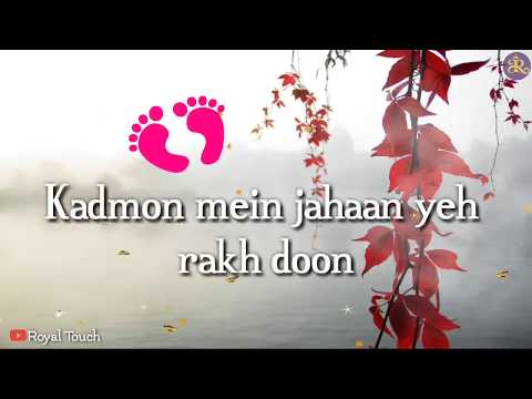 Tum Jo Kehdo To Chand Taron Ko Tod Launga Main In Hawaon Ko In Guitar Ko Mor Le Aaunga Main Meri Jaa