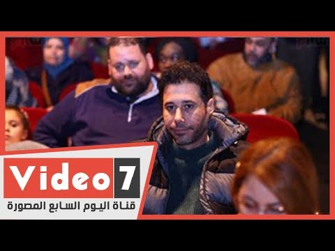 أحمد السعدنى يعتذر عن وصوله متأخرا فى تكريم والده بأيام القاهرة للمونودراما