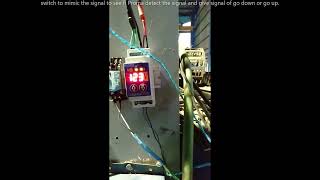 Proma 150 Missing UP and Down signal issue solve