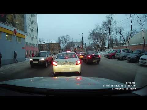 нарушение п. 8.5