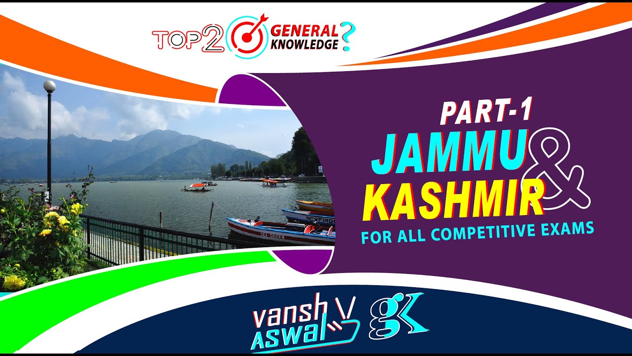 JAMMU and KASHMIR GK Questions and Answers | JKSSB Exam Preparation | Article 370 